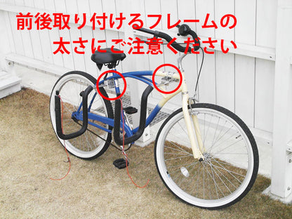 自転車用サーフキャリア　アタッチメント