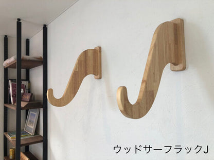 Wooden Surfboard Rack