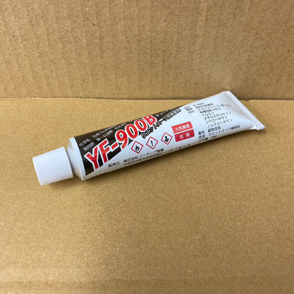 ウェットスーツ修理ボンド 20g