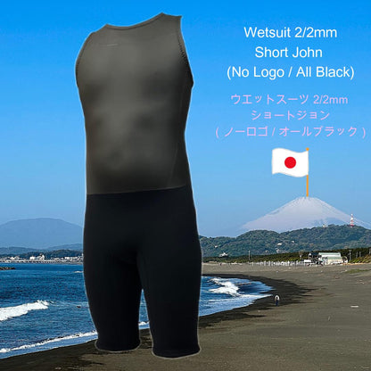 Wetsuit/2/2mm/Rubber/Sleeveless/Short John/No Logo