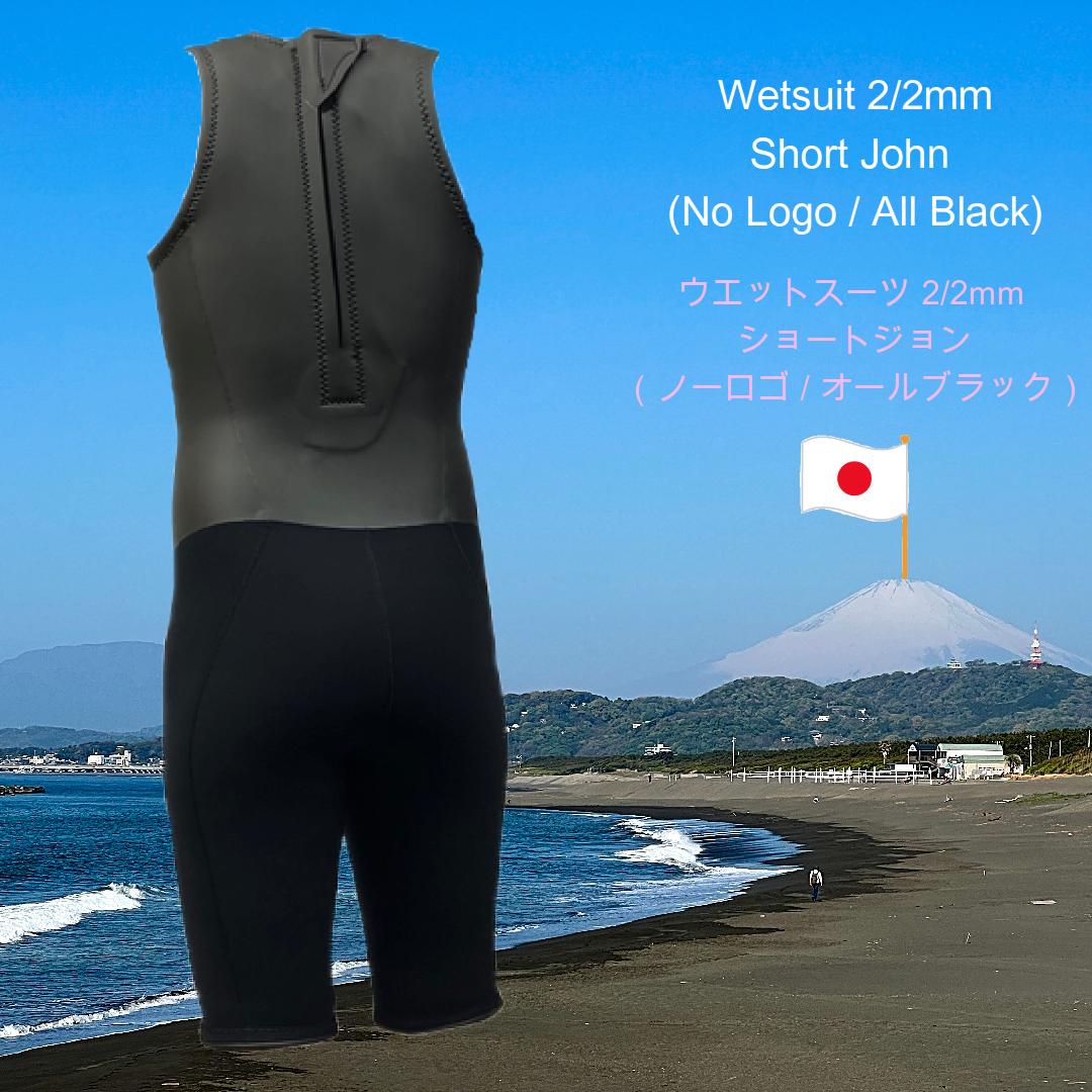 Wetsuit/2/2mm/Rubber/Sleeveless/Short John/No Logo