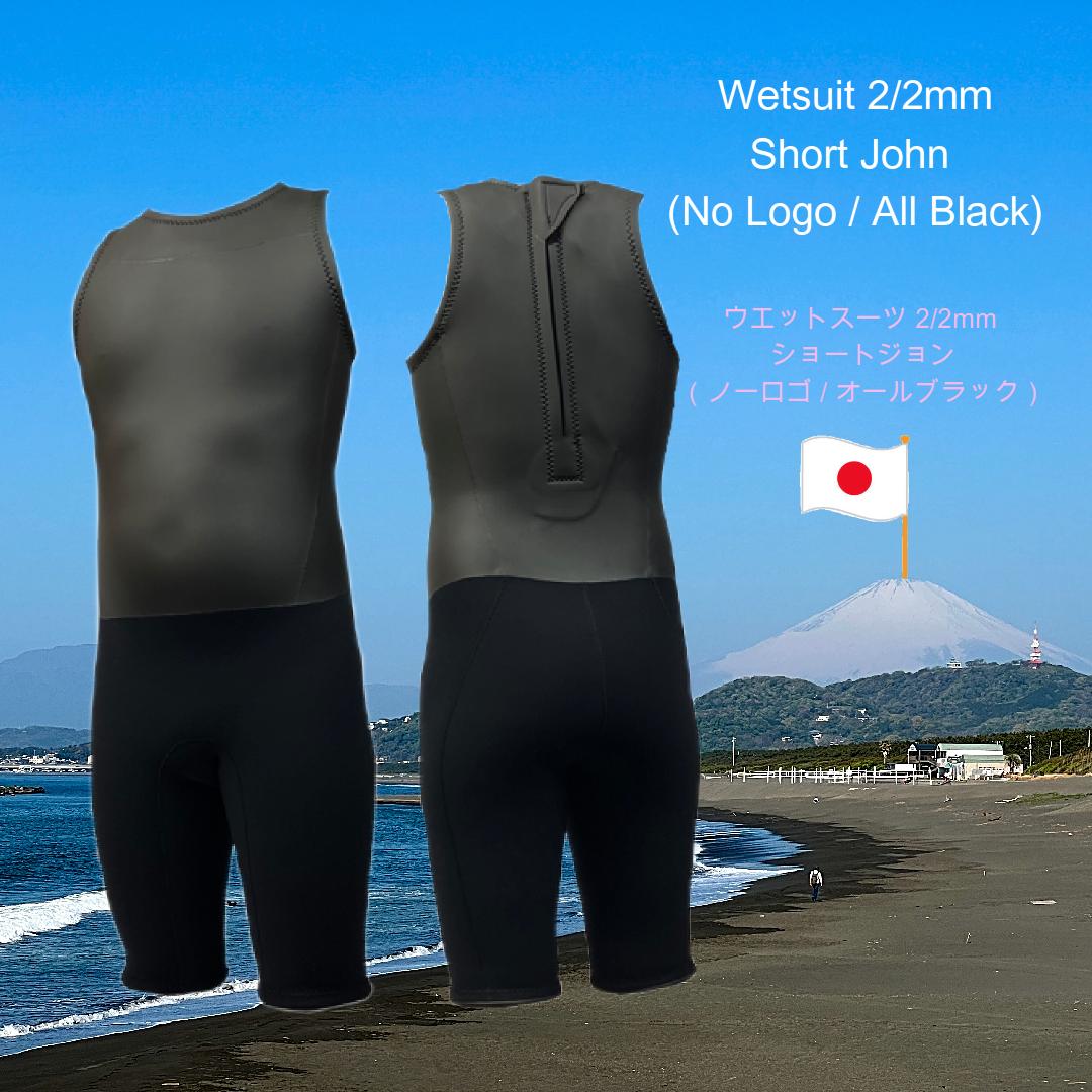 Wetsuit/2/2mm/Rubber/Sleeveless/Short John/No Logo