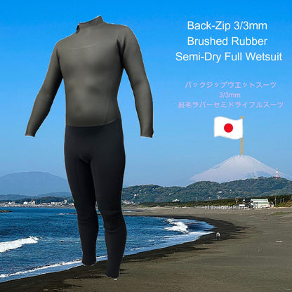 Back Zip Wetsuit 3/3mm Brushed Rubber Semi-Dry Full Suit