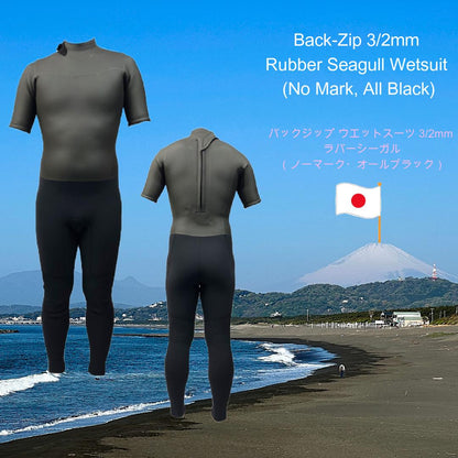 Back zip wetsuit 3/2mm rubber seagull