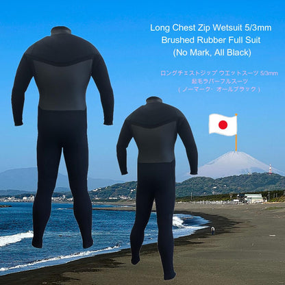 Long Chest Zip Wetsuit 5/3mm Brushed Rubber Fullsuit