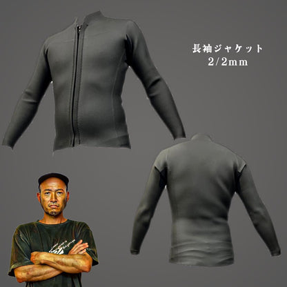 Long sleeve jacket 2/2mm