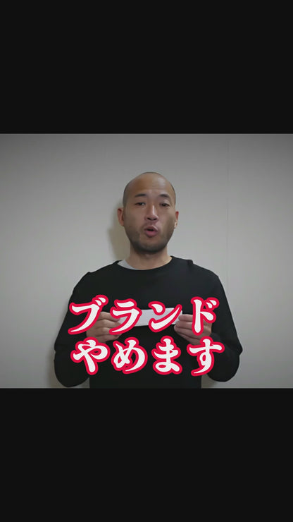 ウェットスーツ用カッティングシール /文字シール/数字シール